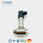 Diffused Silicon Differential Pressure Transmitter Piezoresistive Pressure Transmitter
