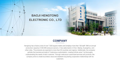 Baoji Hengtong Electronics Co., LTD