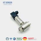 RS485 Diffrential Water Pressure Transmitter Pipe Differential Pressure Sensor
