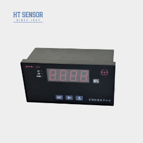 Multiple-Signal Input Integration Display Gauge