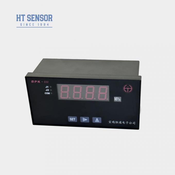 Multiple-Signal Input Integration Display Gauge